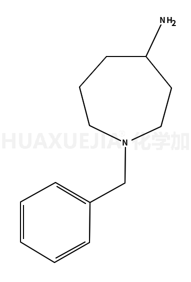 1-N-苄基-4-氨基氮杂环庚烷