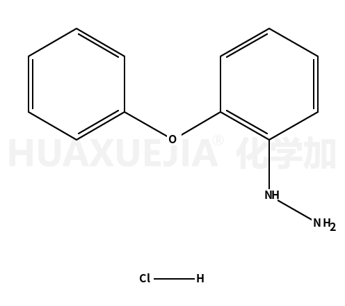 (2-苯氧基苯基)-肼盐酸盐