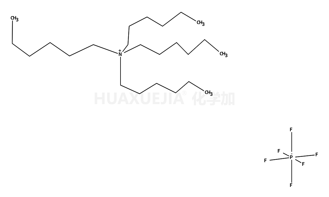 四己基六氟磷酸铵