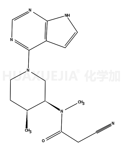 Tofacitinib impurity T