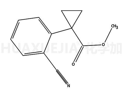 1-(2-氰基苯基)环丙烷羧酸甲酯