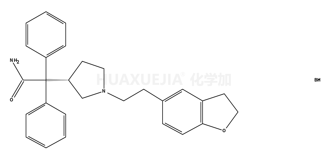 达非那新杂质1