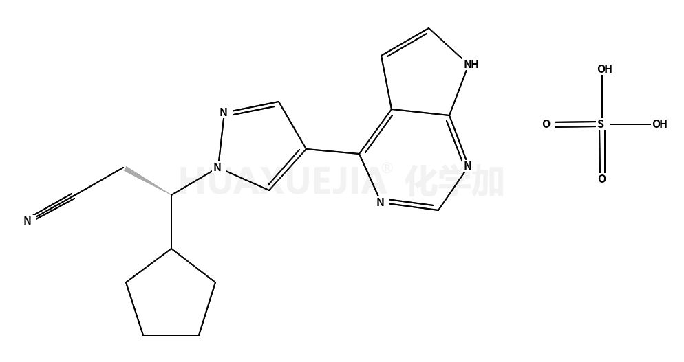 (betaR)-beta-环戊基-4-(7H-吡咯并[2,3-d]嘧啶-4-基)-1H-吡唑-1-丙腈硫酸盐