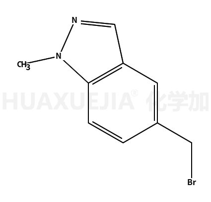 5-(溴甲基)-1-甲基-1H-吲唑