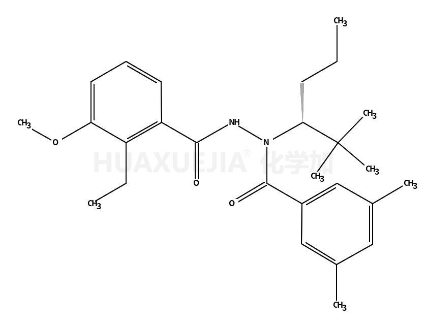 Veledimex (S enantiomer)