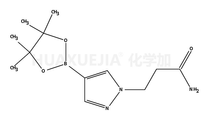 4-(4,4,5,5-四甲基-1,3,2-二噁硼烷-2-基)-1H-吡唑-1-丙酰胺