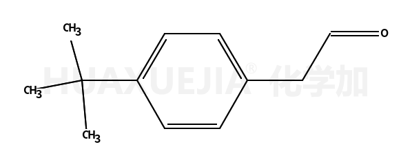 4-叔丁基笨乙醛