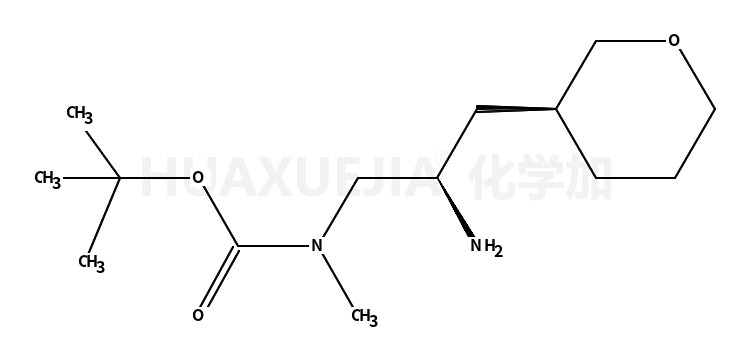 ((s)-2-氨基-3-((r)-四氢-2H-吡喃-3-基)丙基)(甲基)氨基甲酸叔丁酯