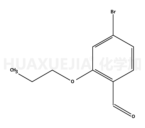 4-溴-2-丙氧基苯甲醛