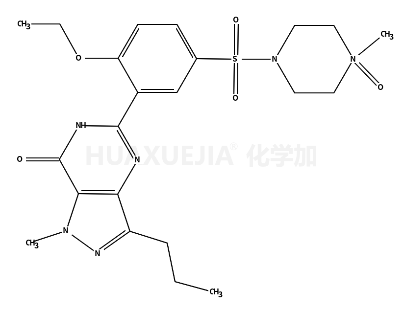 西地那非杂质2（西地那非EP杂质B）