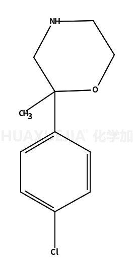 2-(4-氯苯基)-2-甲基吗啉