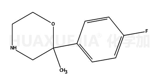 2-(4-氟苯基)-2-甲基吗啉