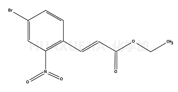 3-(2-硝基-4-溴苯基)丙烯酸乙酯