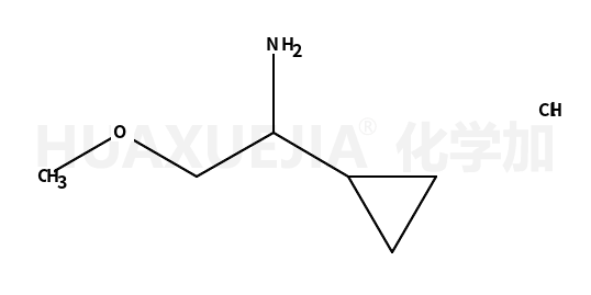 1-环丙基-2-甲氧基乙胺盐酸盐