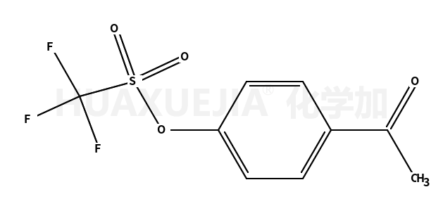 4-乙酰苯基三氟甲烷磺酸酯