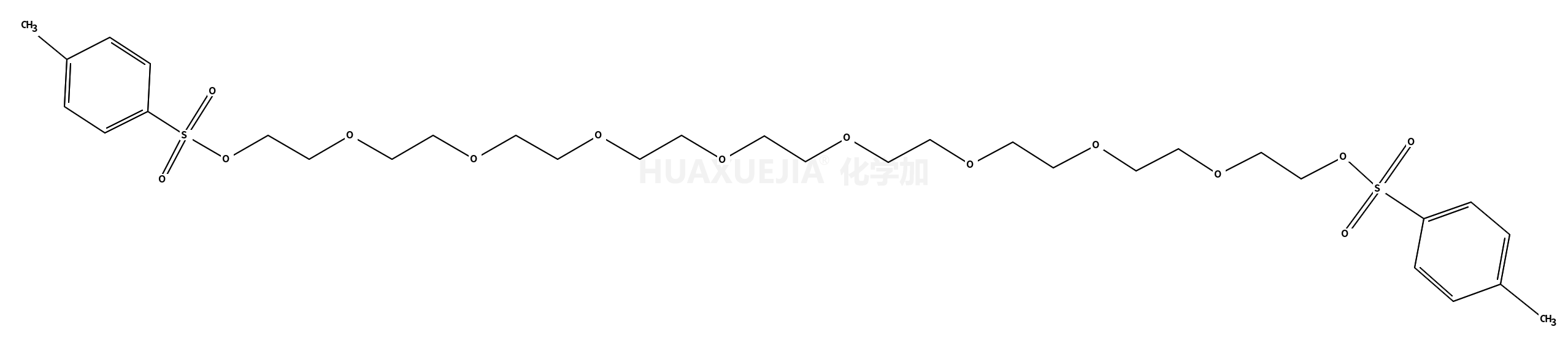 九乙二醇二对甲苯磺酸酯