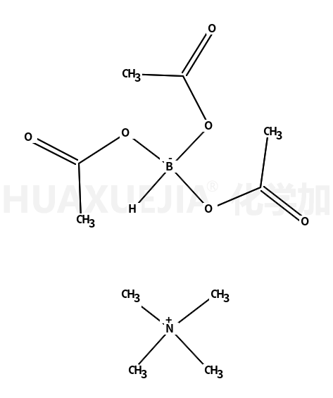 四甲基三乙酰氧硼氢化铵