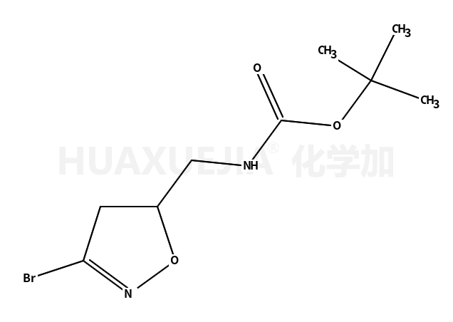 N-叔丁氧羰基-3-溴-2-异唑啉-5-甲胺