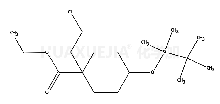 乙基4-((叔丁基二甲基甲硅烷基)氧基)-1-(2-氯乙基)环己烷羧酸