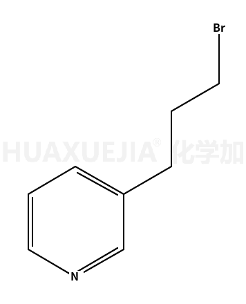 3-(吡啶-3-基)-1-溴丙烷