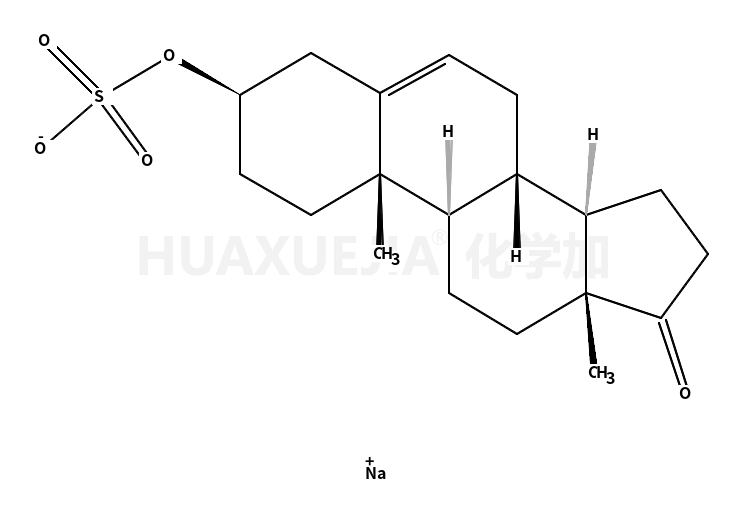 去氢表雄酮硫酸钠