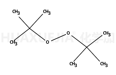 过氧化二叔丁基