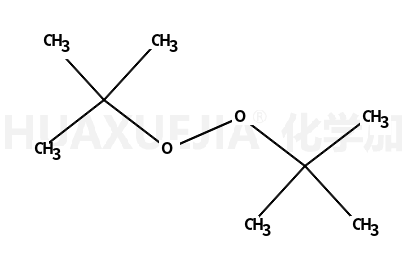 二叔丁基过氧化物