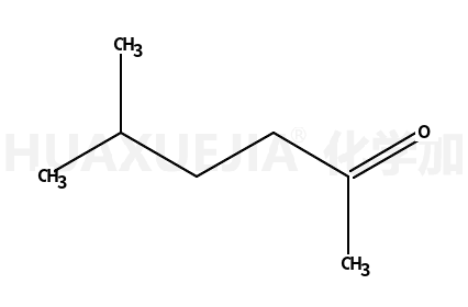 5-甲基-2-己酮