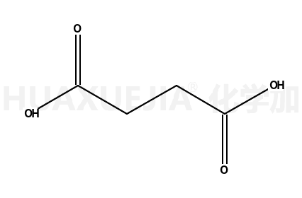 丁二酸（琥珀酸）