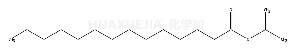 肉豆蔻酸异丙酯