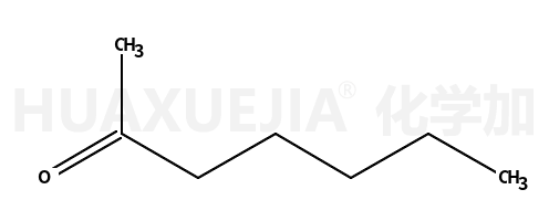 2-庚酮