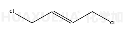 反式1.4-二氯-2-丁烯