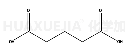 glutaric acid