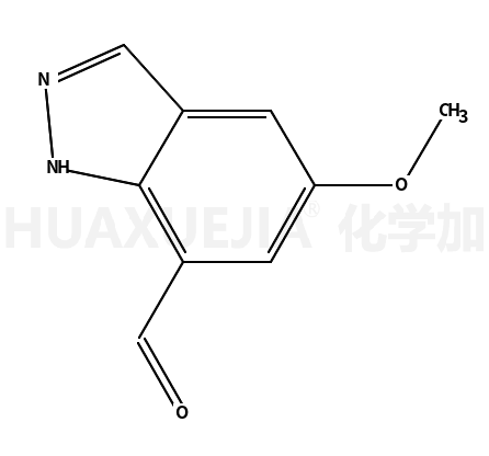 5-巯基-1H-四氮唑-1-乙酸