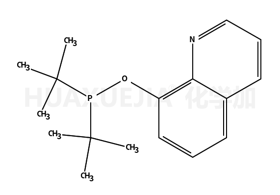 8-(Di-tert-butylphosphinooxy)quinoline