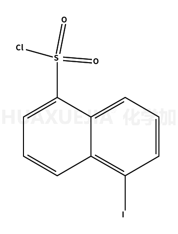 5-碘萘-1-磺酰氯