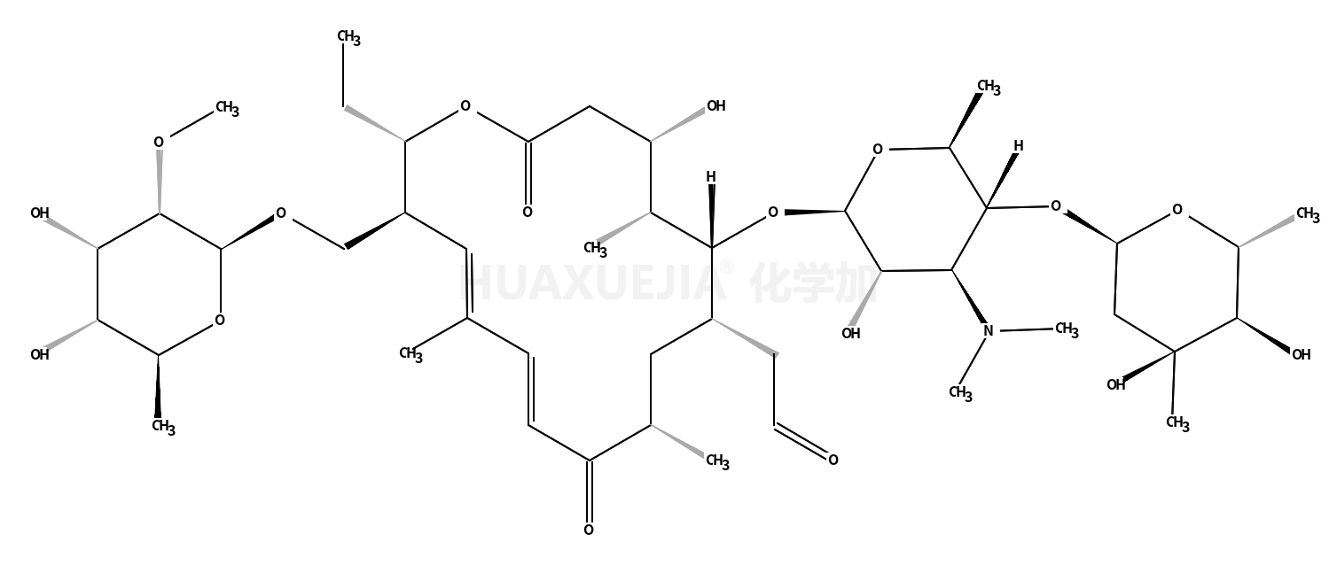 泰乐菌素杂质2（泰乐菌素C）