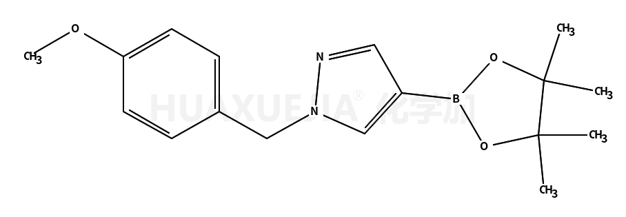 1-(4-甲氧基苄基)-4-(4,4,5,5-四甲基-1,3,2-二噁硼烷-2-基)-1H-吡唑