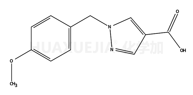 1-(4-甲氧基苄基)-1H-吡唑-4-羧酸