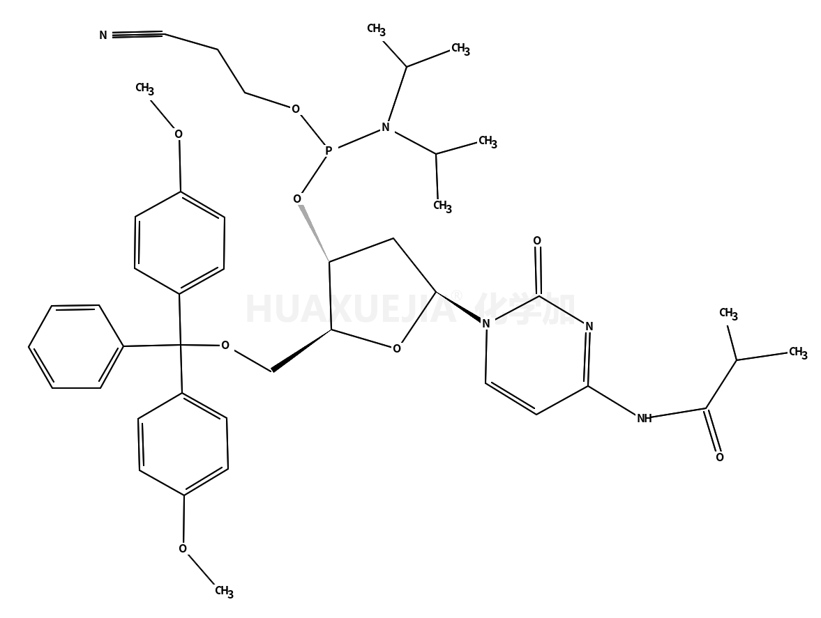 IBU-DC 亚磷酰胺单体