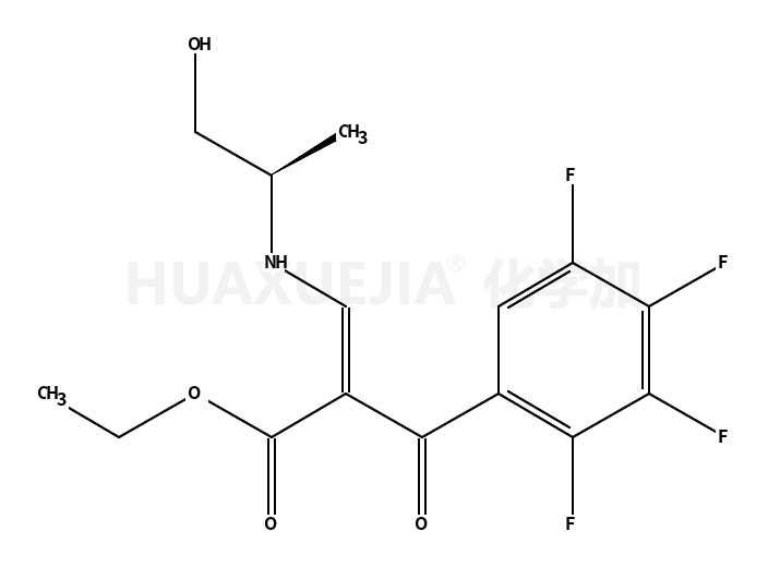 左氧氟沙星杂质14