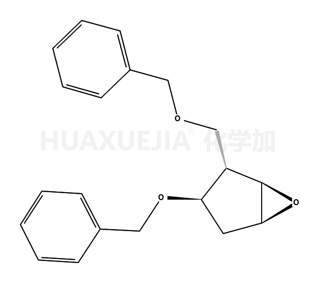 (1S,2R,3S,5R)-3-(苄氧基)-2-[(苄氧基)甲基]-6-氧杂二环[3.1.0]己烷