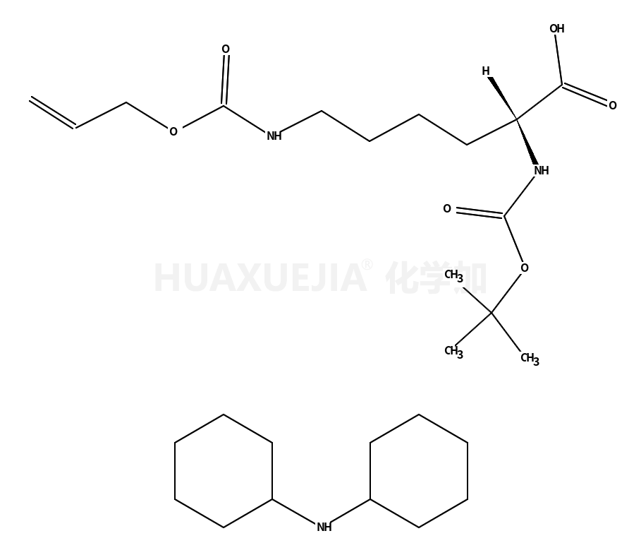 N-叔丁氧羰基-N'-烯丙氧基羰基-D-赖氨酸二环己胺盐