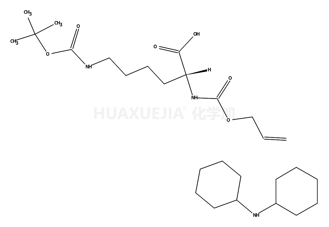 N-BOC-O-甲醛基-L-赖氨酸 二环己基亚胺盐