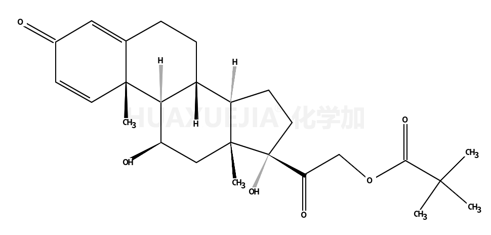 泼尼松龙戊酸酯