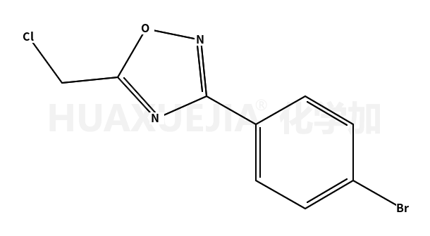 3-(4-溴苯基)-5-(氯甲基)-1,2,4-噁二唑