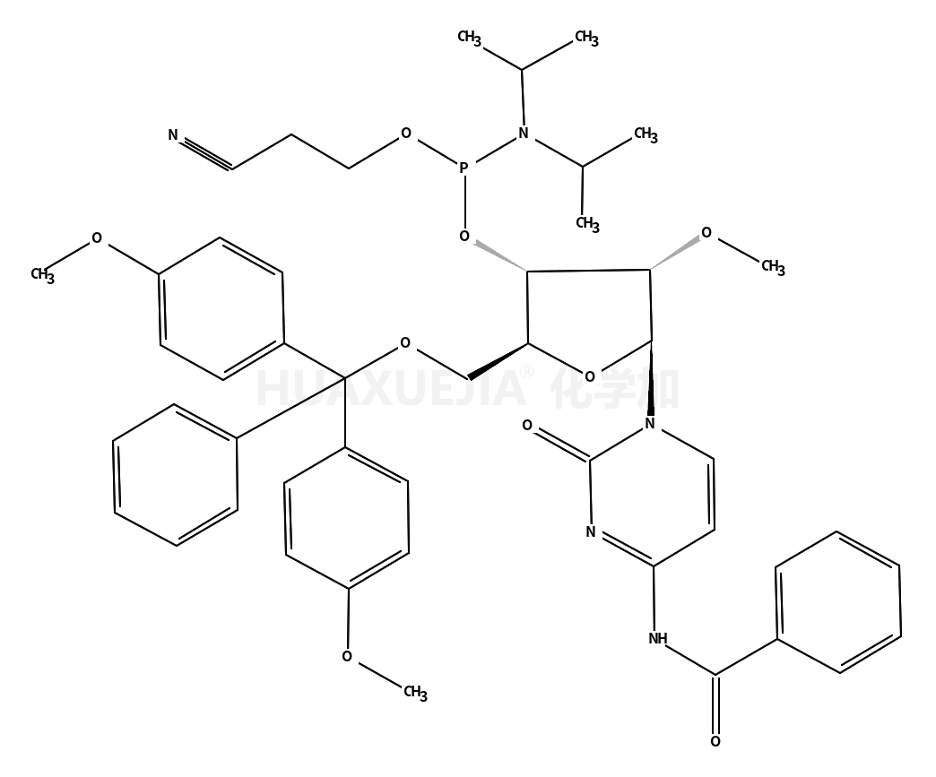 2-OME-BZ-C 亚磷酰胺单体