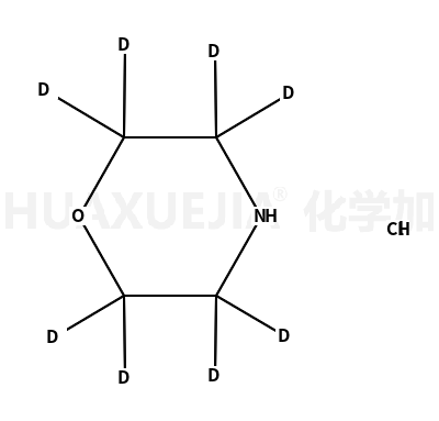 盐酸吗啡啉-D8