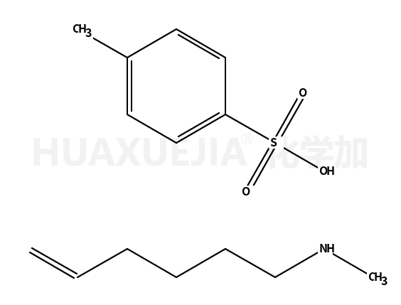 N-甲基-5-己烯-1-胺 4-甲基苯磺酸盐