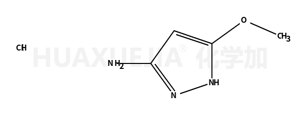 5-甲氧基-1H-吡唑-3-胺盐酸盐